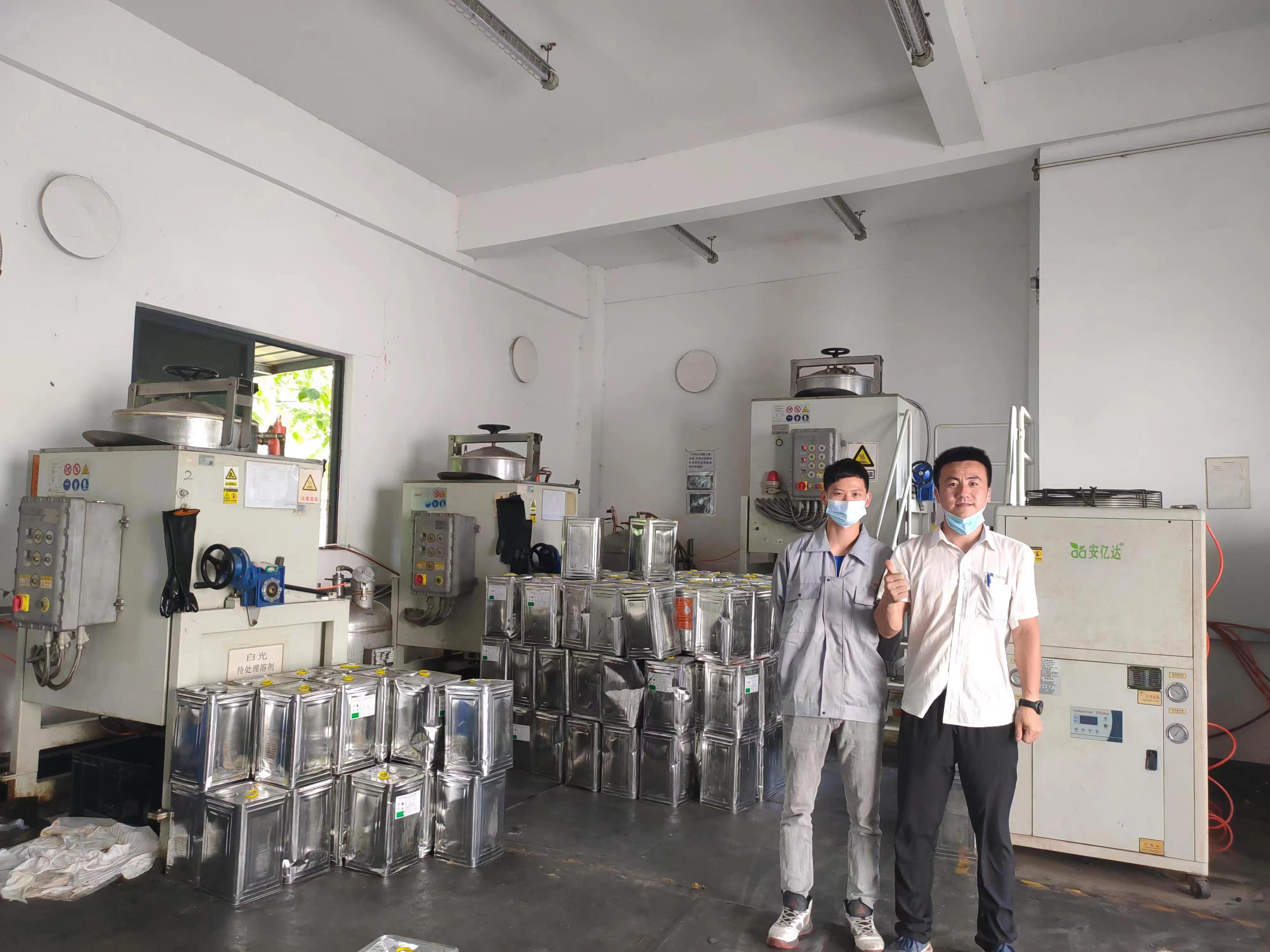 佛山國星光電溶劑回收機(jī)組